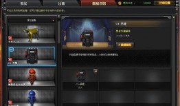2018cf先遣服最新爆料